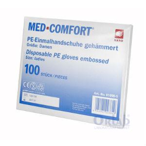 Eldiven, Pe, Erkekler İçin, Kabartmalı, 30 cm, Karton Kutuda